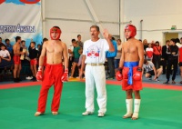 детско-юношеские игры боевых искусств и единоборств «Пояс черного моря»