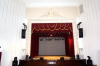 Городской Дом культуры Славянска-на-Кубани афиша концерты мероприятия 19