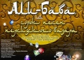 Новогодняя сказка «Али-Баба и сорок песен персидского базара» в Зимнем театре г.Сочи 