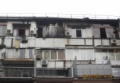 Пожар в Сочи 8 декабря 2012г.