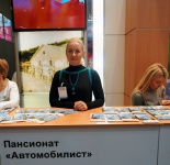 Краснодарский край на выставке интурмаркет 2015 в москве 14