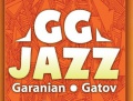 Международный джазовый фестиваль в Музыкальном театре Краснодара 1-2 декабря