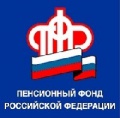 Краснодарский край определился с лучшим пенсионным страхователем 2012 года.