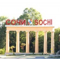 Информация об ограничении въезда транзитного и иногороднего транспорта в город Сочи во время проведения Олимпийских Игр.