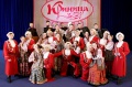 Фестиваль искусств «ПРЕМЬЕРА» в Успенском районе пройдет с 27 по 30 марта.
