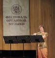20 июля 2014 года в Сочи стартовал XV Открытый фестиваль органной музыки.