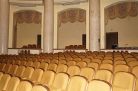 Зимний театр Сочи афиша 3