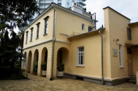 Музей Дача Валерии.Барсовой  в Сочи 