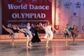 Поздравляем клуб танцевального спорта «Луна-Парк» с победой на Всемирной Танцевальной Олимпиаде в Москве!
