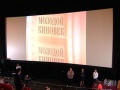 Х фестиваль-конкурс «Молодой киновек» стартовал 24 января.