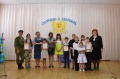 В Славянском районе прошел VII районный творческий конкурс замещающих семей «Солнышко в ладошках».