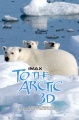 Посмотри новый  IMAX фильм «Арктика 3D» на 2 дня раньше премьеры.