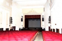 Городской Дом культуры Славянска-на-Кубани афиша концерты мероприятия 2