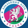ХК «Кубань» поздравила горожан с городским праздником 