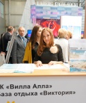 Краснодарский край на выставке интурмаркет 2015 в москве 13