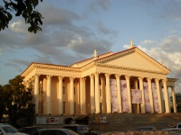 Зимний театр Сочи афиша 1