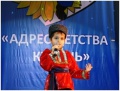 Отборочные туры фестиваля «Адрес детства – Кубань» прошли в г.Сочи