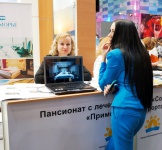 Краснодарский край на выставке интурмаркет 2015 в москве 4