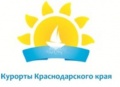 Голосуй за «Лучший курорт Черноморского побережья»!