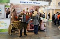 Краснодарский край на выставке интурмаркет 2015 в москве 24
